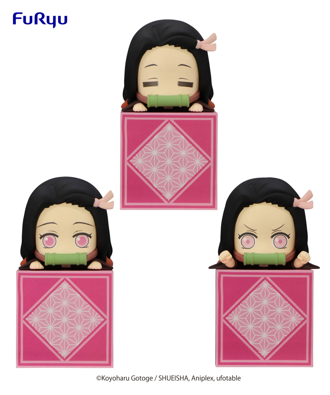 DEMON SLAYER: KIMETSU NO YAIBA HIKKAKE FIGURE SET - KAMADO NEZUKO