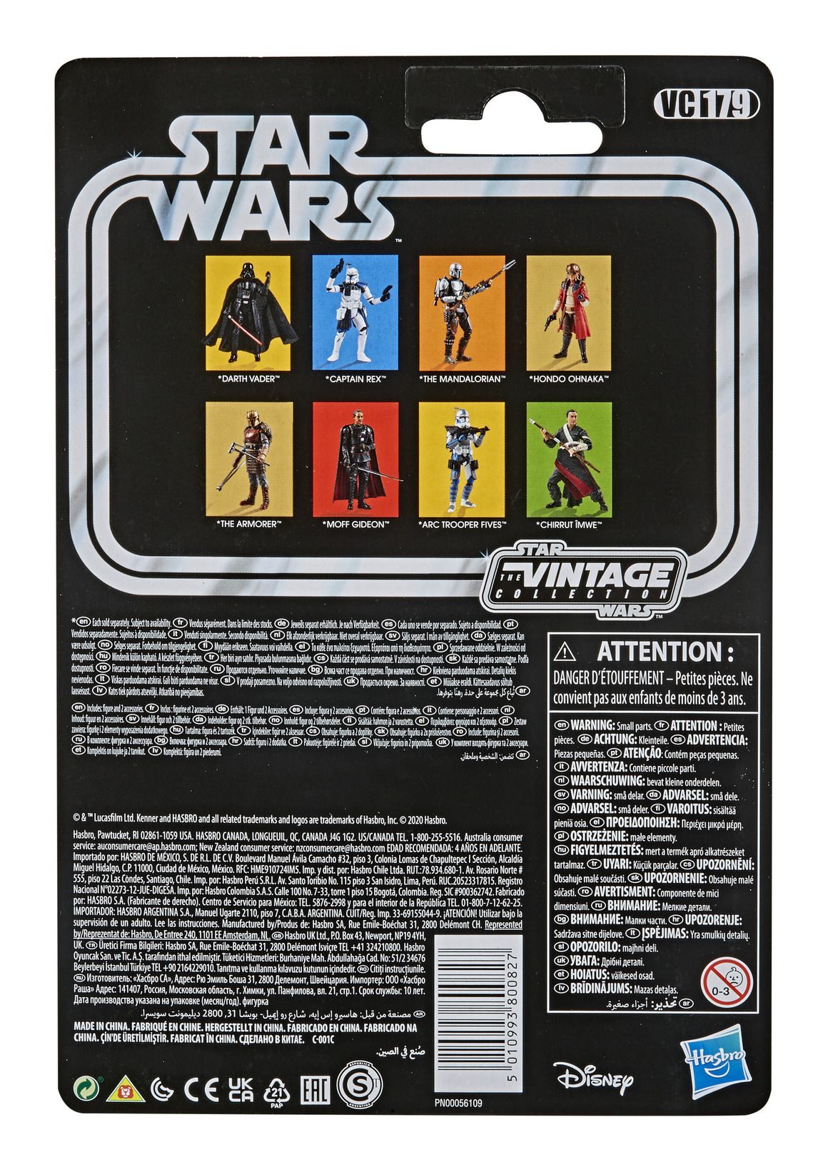 Star Wars The Vintage Collection The Armorer